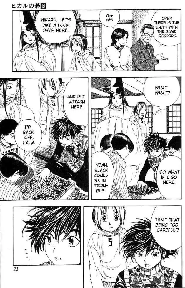 Hikaru no go Chapter 44 15